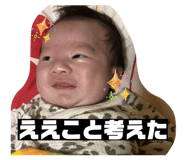 818360666