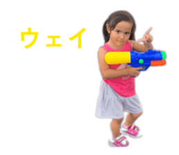 818360880