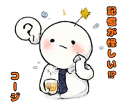 818378057