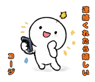 818378068