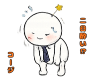 818378070