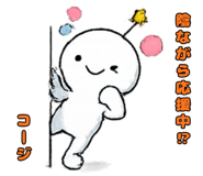 818378072