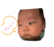 818388572