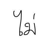 818389663