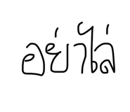 818389672