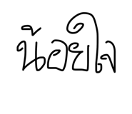 818389673