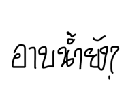 818389677