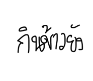 818389678