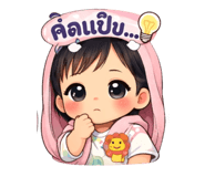 818390752