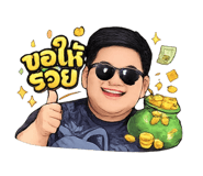 818390886
