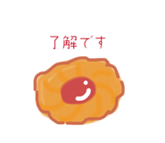 818393441