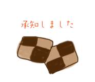 818393442