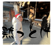 818397091