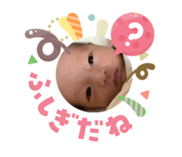 818397266