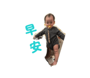818398505