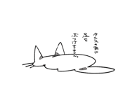 818400124
