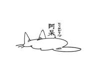 818400126