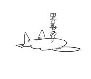 818400131