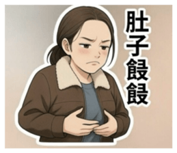 818405525