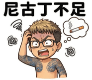818406229