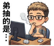 818406234