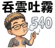 818406235