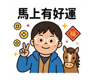 818407314