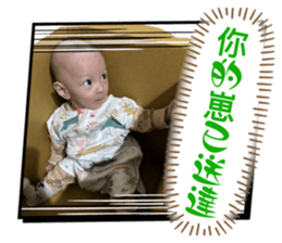 818408547