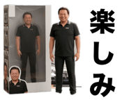 818409007