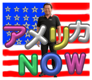 818409008