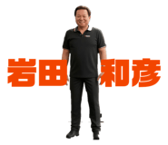 818409009