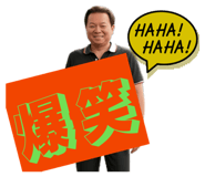 818409014