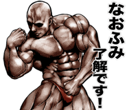 818414103