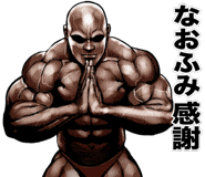 818414110