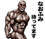 818414111