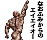 818414112