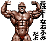 818414117