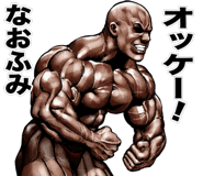 818414119