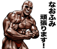 818414124
