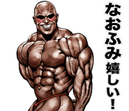 818414125
