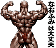 818414129