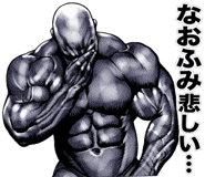 818414133