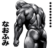 818414134