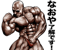 818414247