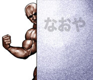 818414248