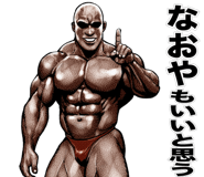818414253