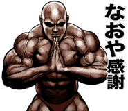 818414254