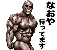 818414255