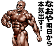 818414258