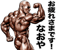 818414262